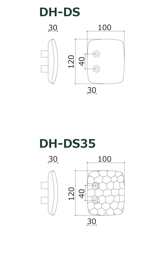 木製ドアハンドル DH-DS, DS35